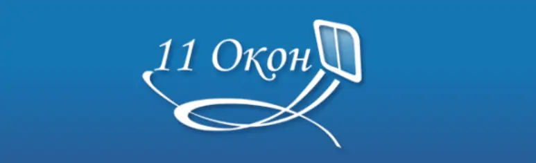 11 окон, Ижевск, компания, отзывы